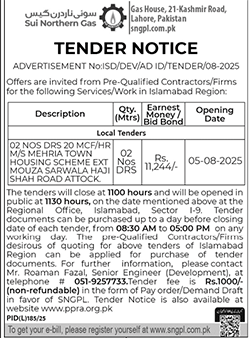 Sui Northern Gas Lahore Tender Notice